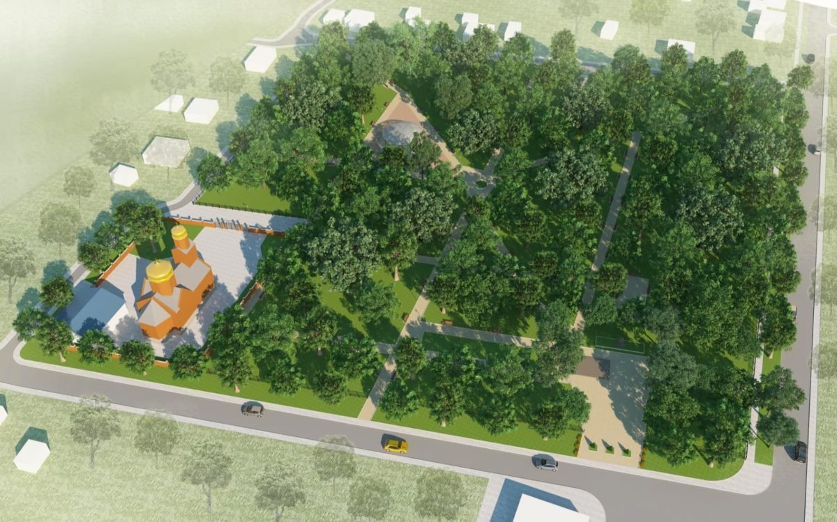 Так будет выглядеть обновленный парк