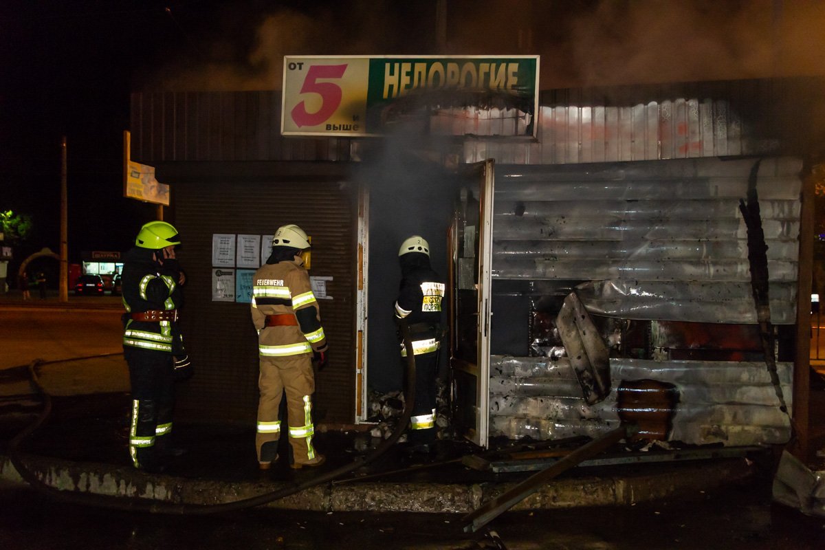 На борьбу с огнем направили спасателей 2 пожарно-спасательной части