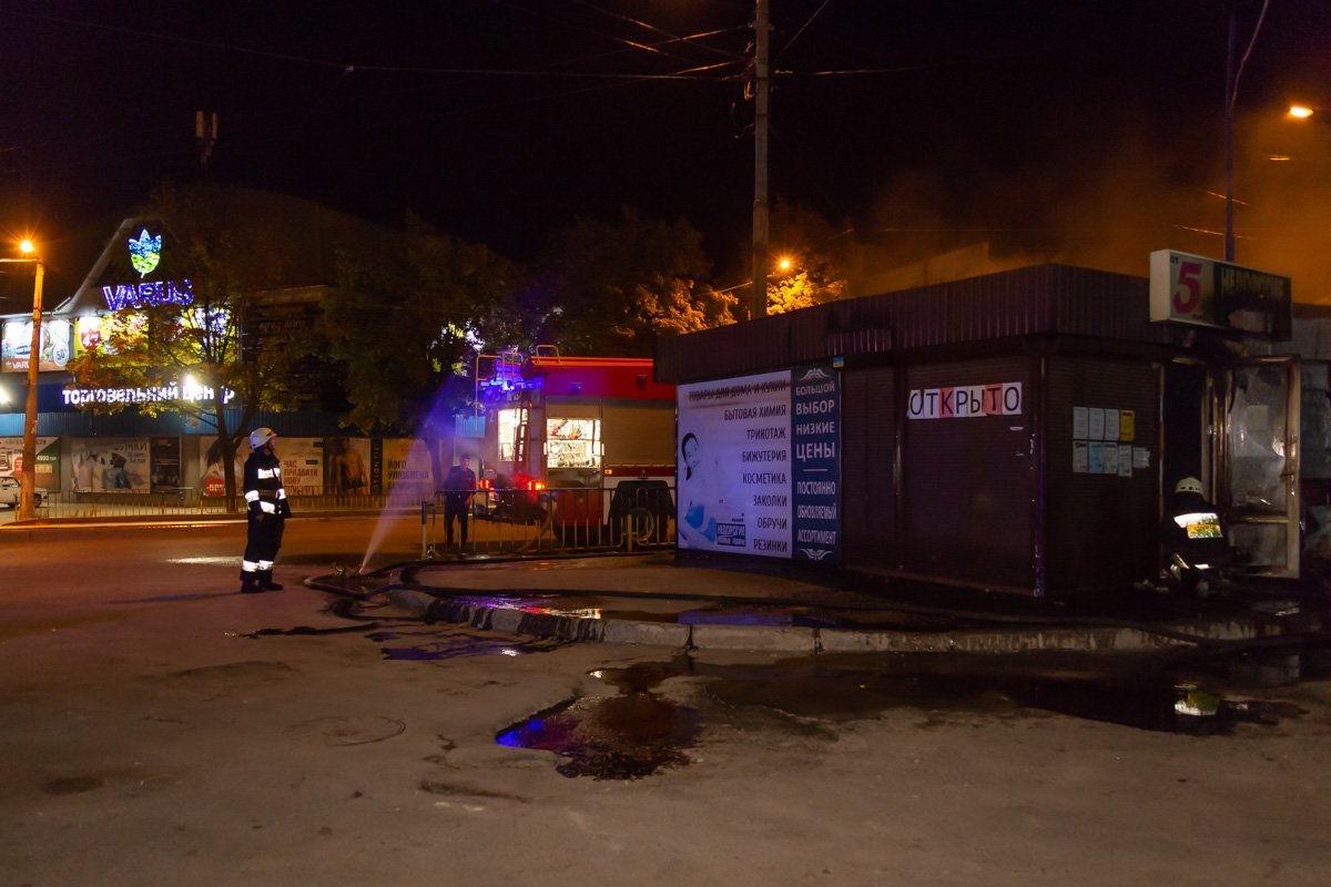 Фото: Дмитрий Федоров