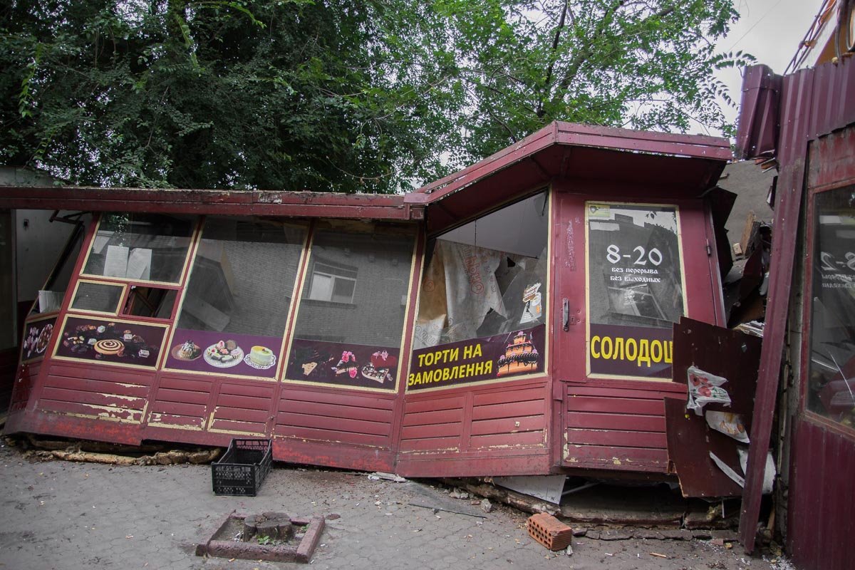 17 июля эпопея продолжилась уже с большим размахом