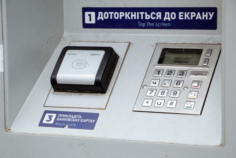 13 из них имеют функцию безналичной оплаты