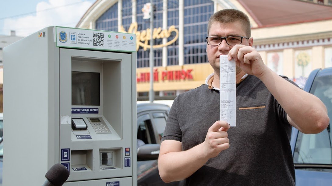 Недавно новые комплексы установили на улице Шмидта