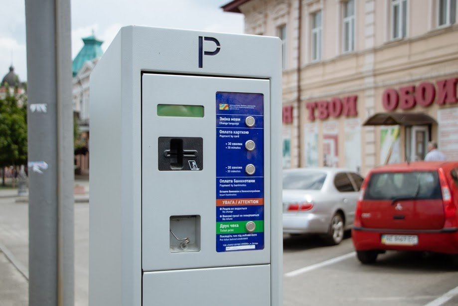 За последние полгода доход города от работы парковочных мест увеличился