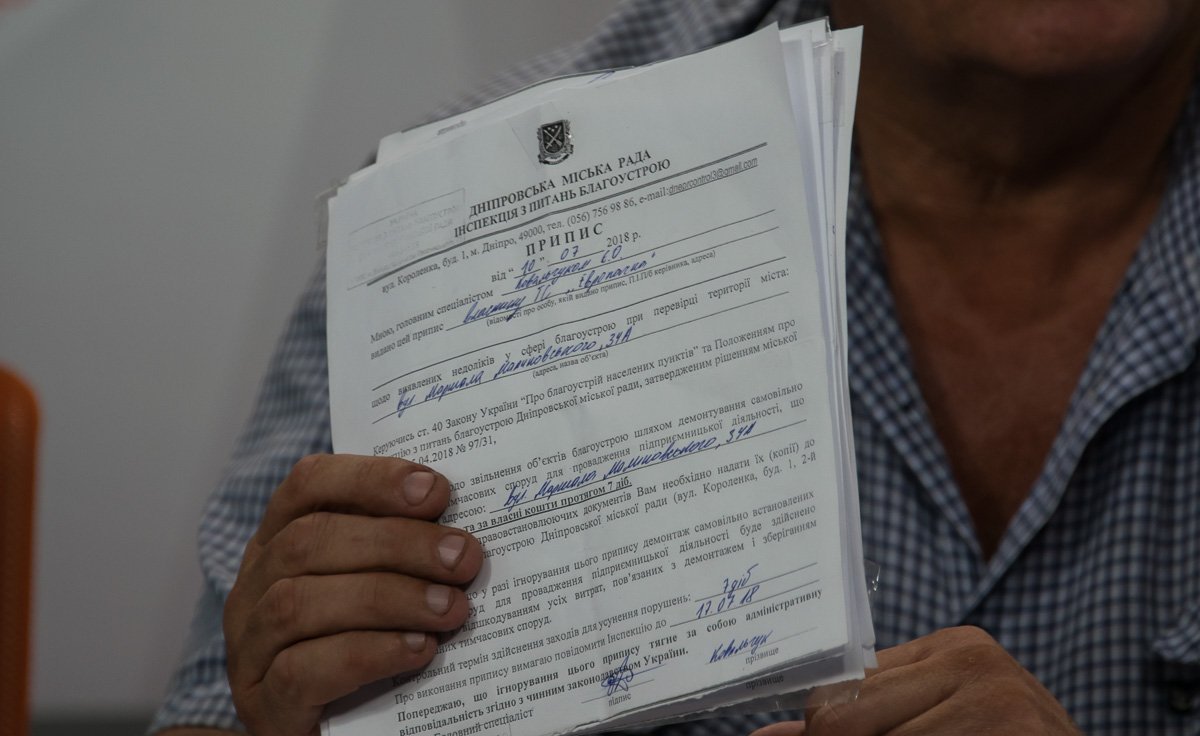 В предписаниях и слова нет о том, что должны демонтировать киоски В предписаниях и слова нет о том, что должны демонтировать киоски