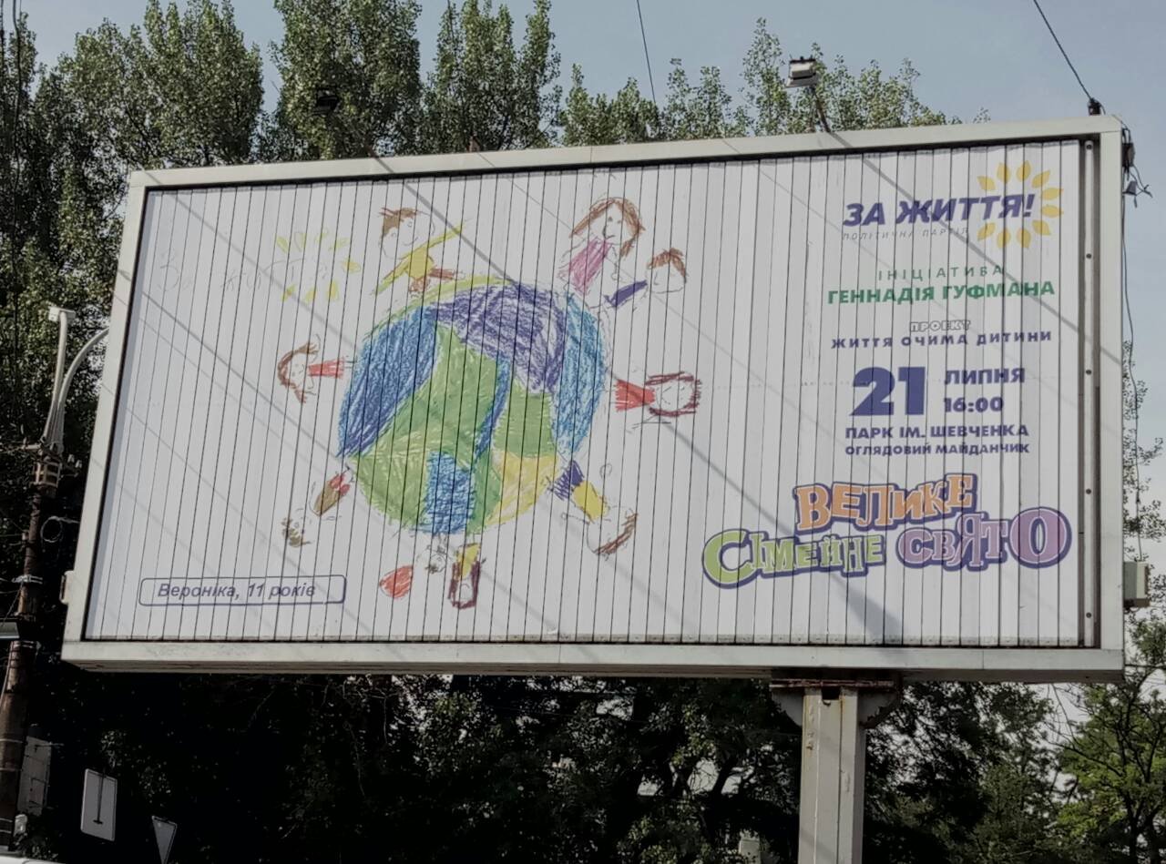 Авторов лучших работ наградят на Большом семейном празднике Авторов лучших работ наградят на Большом семейном празднике