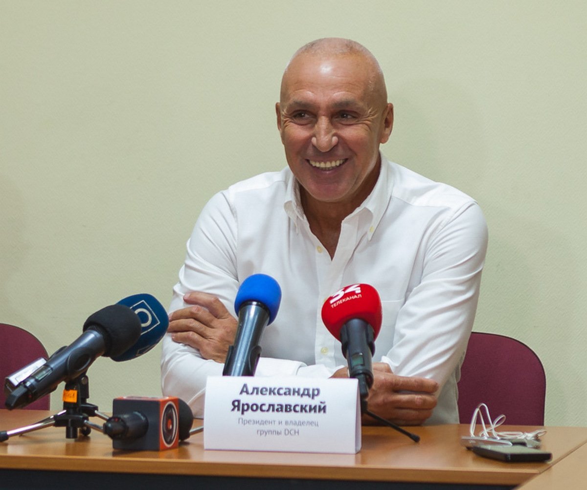 Александр Ярославский Александр Ярославский