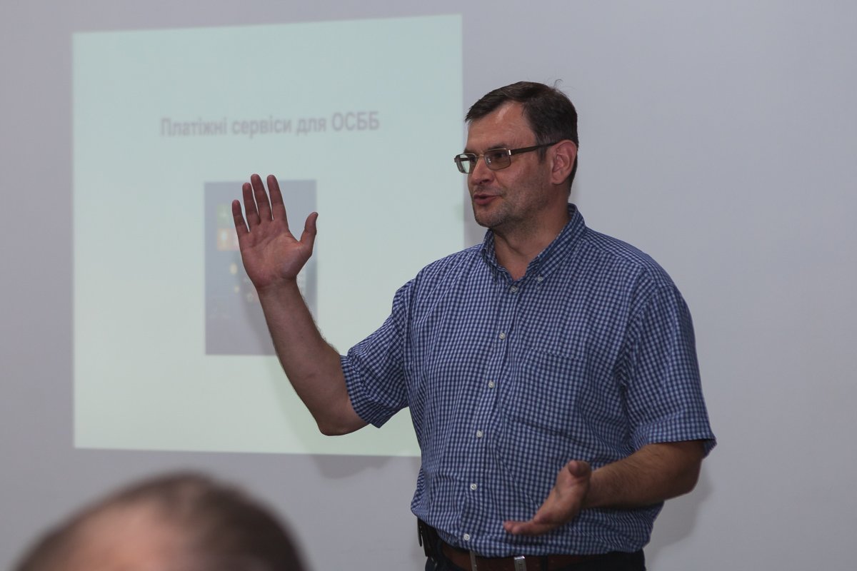 Для председателей ОСМД регулярно проводят различные семинары Для председателей ОСМД регулярно проводят различные семинары