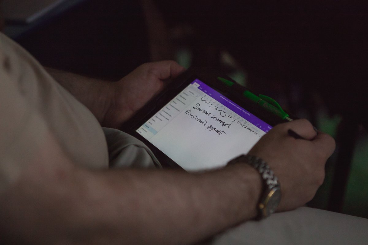 Втянуться в систему Втянуться в систему