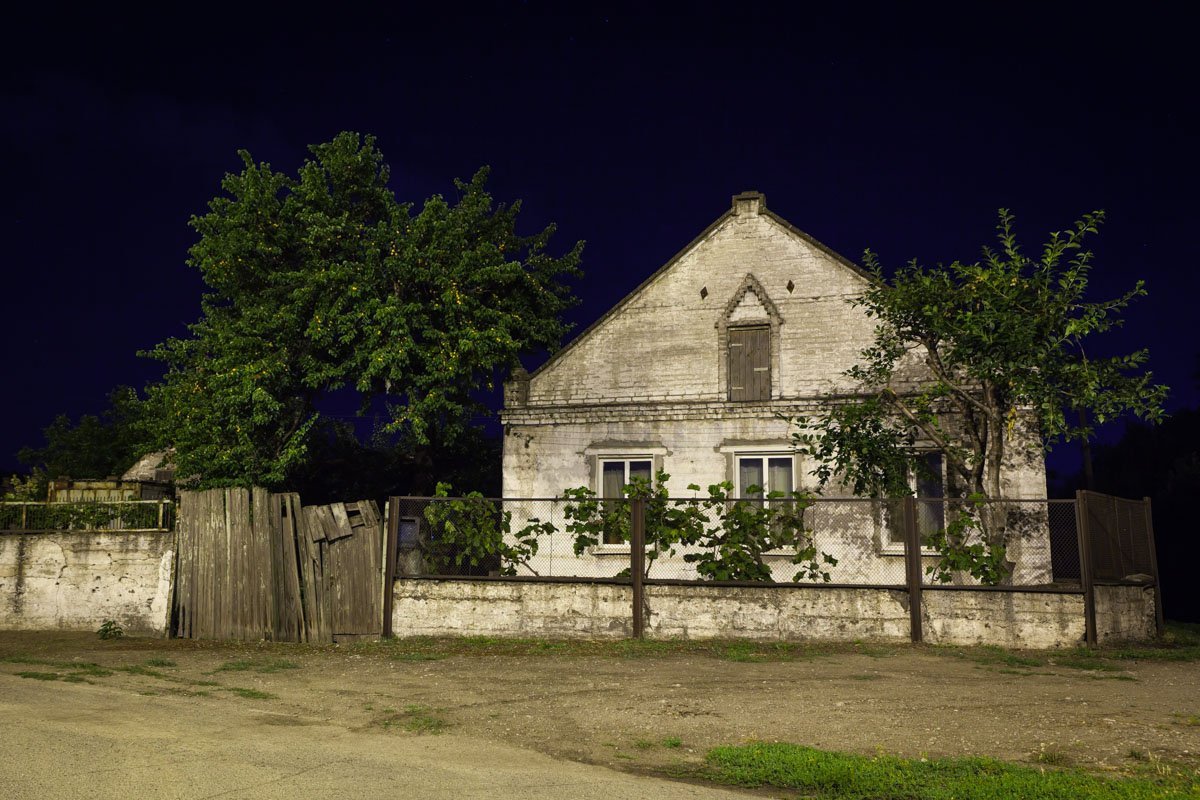Район находится в западной части города Район находится в западной части города