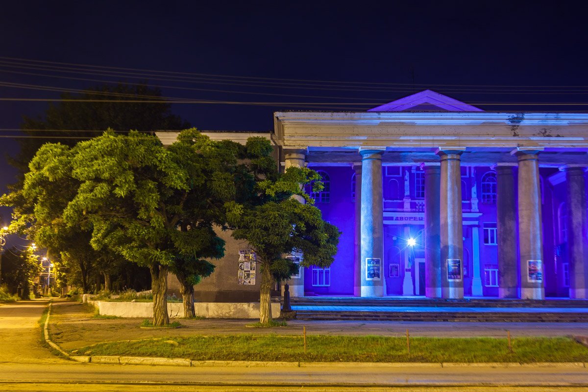 Дворец Культуры открыли 1957 году Дворец Культуры открыли 1957 году