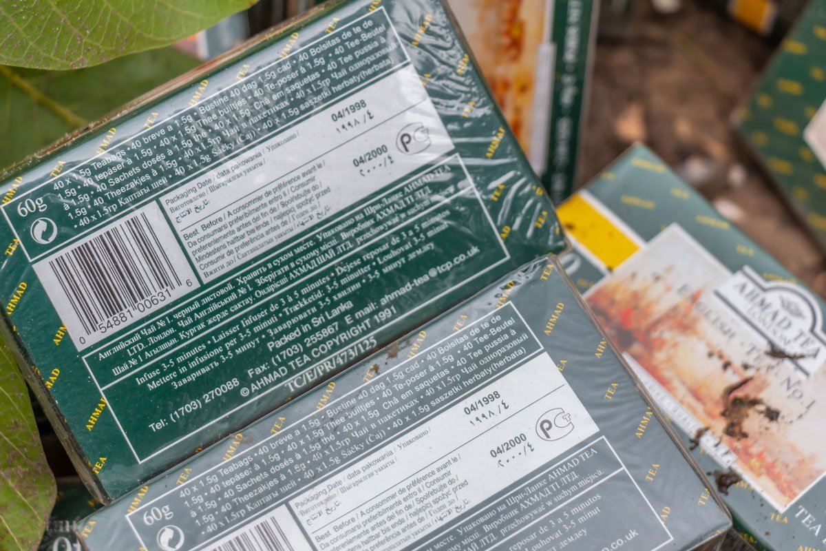 Как оказалось, в этом году чай отпраздновал 20-летие Как оказалось, в этом году чай отпраздновал 20-летие