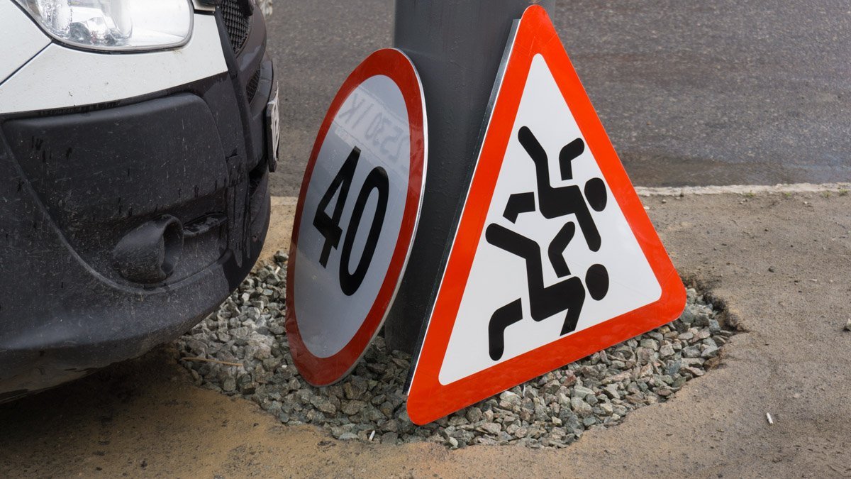 Фото: Виктория Машкина