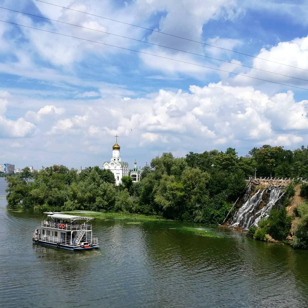 Путешествуй по Днепру. Фото: Марина Путешествуй по Днепру. Фото: Марина