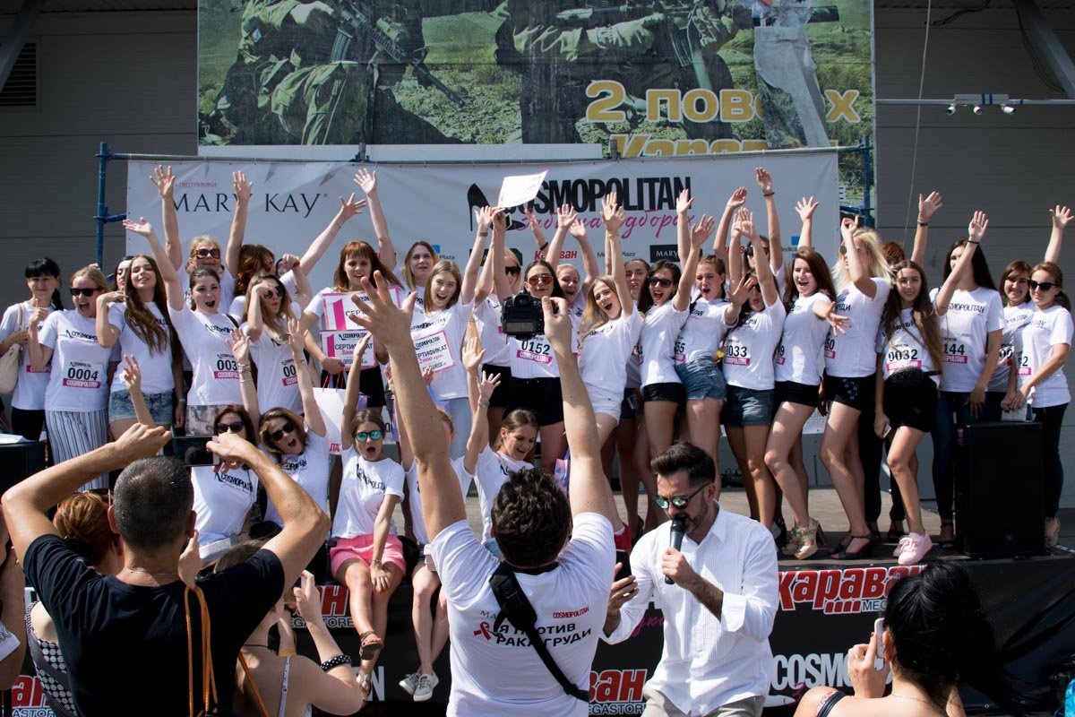 Каждая из участниц получила массу положительных эмоций от забега Каждая из участниц получила массу положительных эмоций от забега