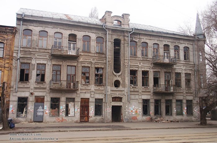 Дом до реставрации Дом до реставрации