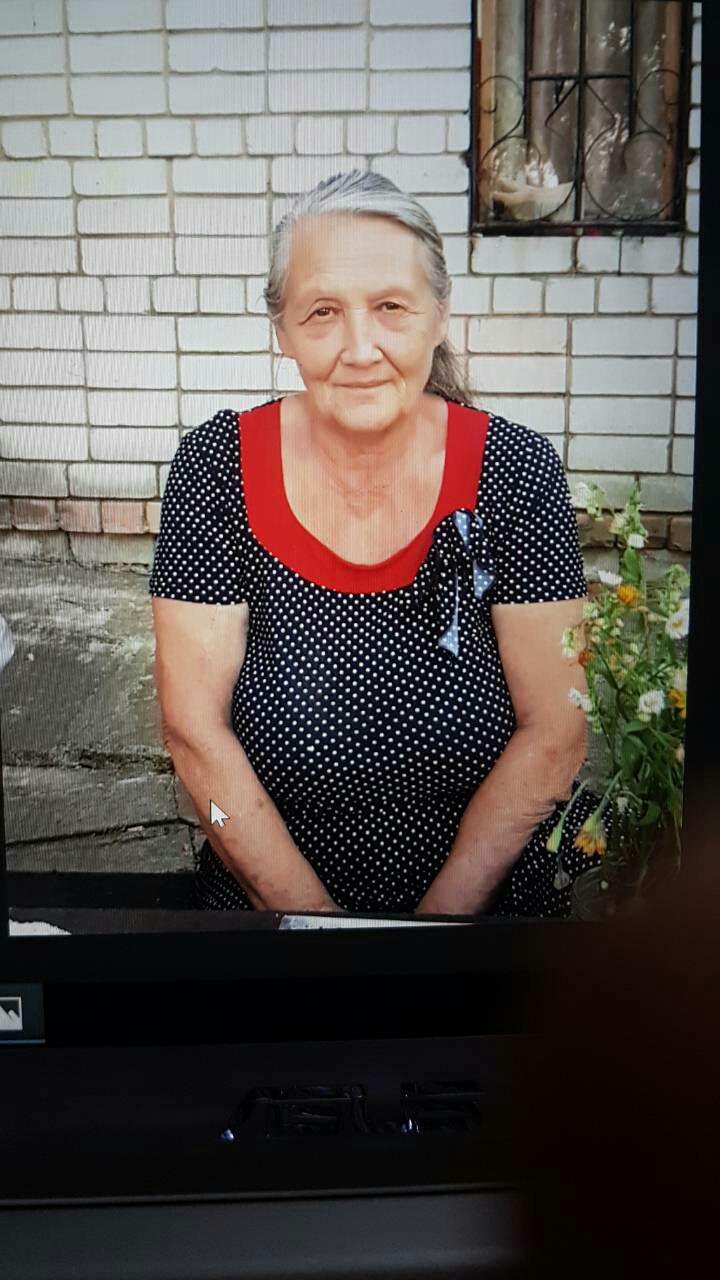 В Днепре пропала 71-летняя женщина В Днепре пропала 71-летняя женщина