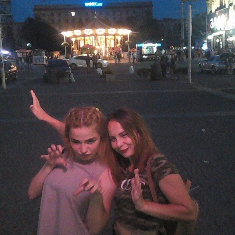 Тигрица Тигрица