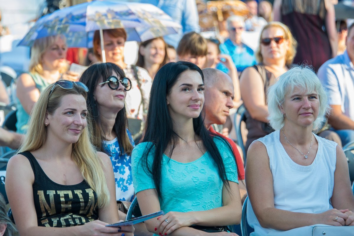 Загадочная