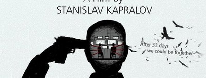 Молодой режиссер из Днепра представит свой фильм