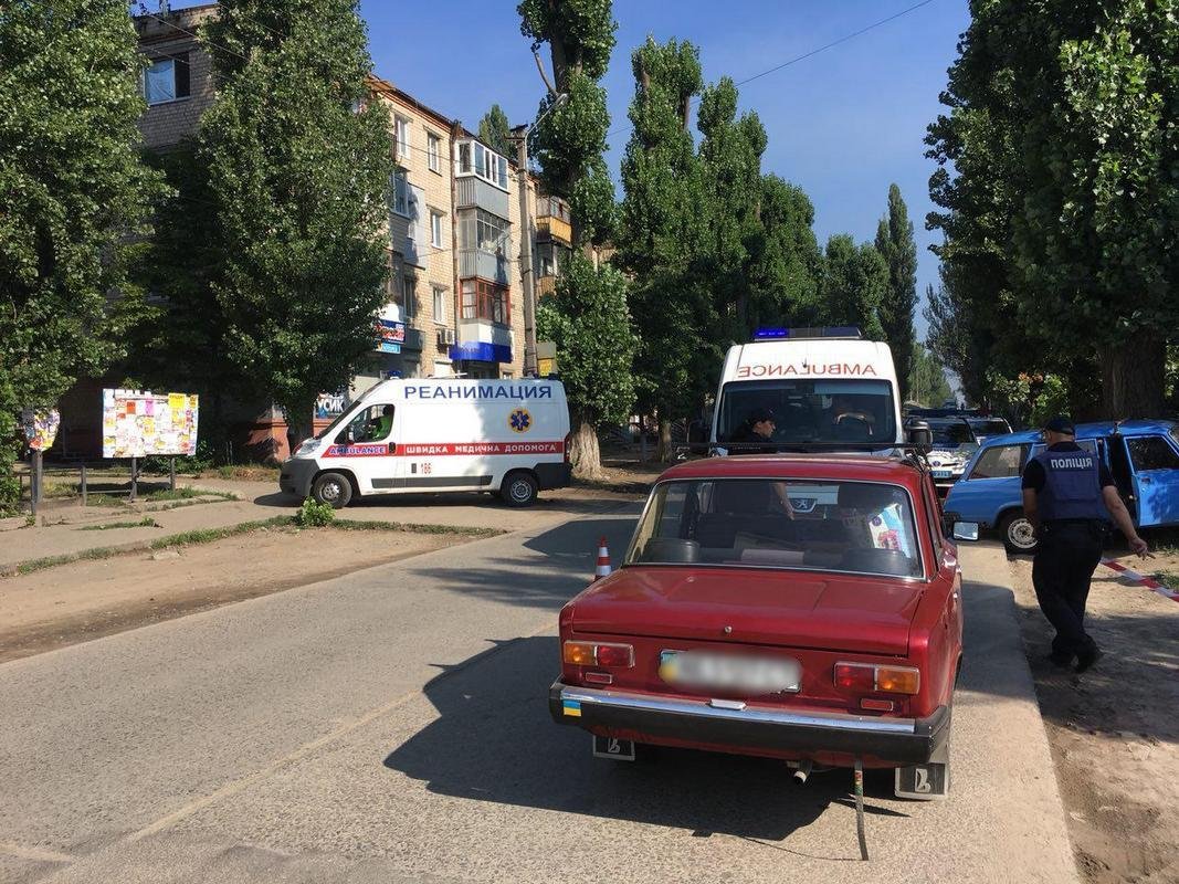 Движение затруднено Движение затруднено