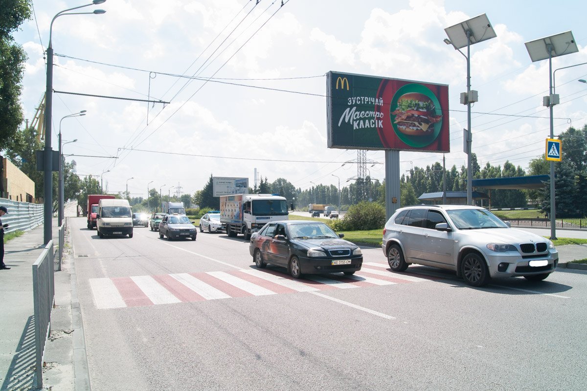 Движение не затруднено