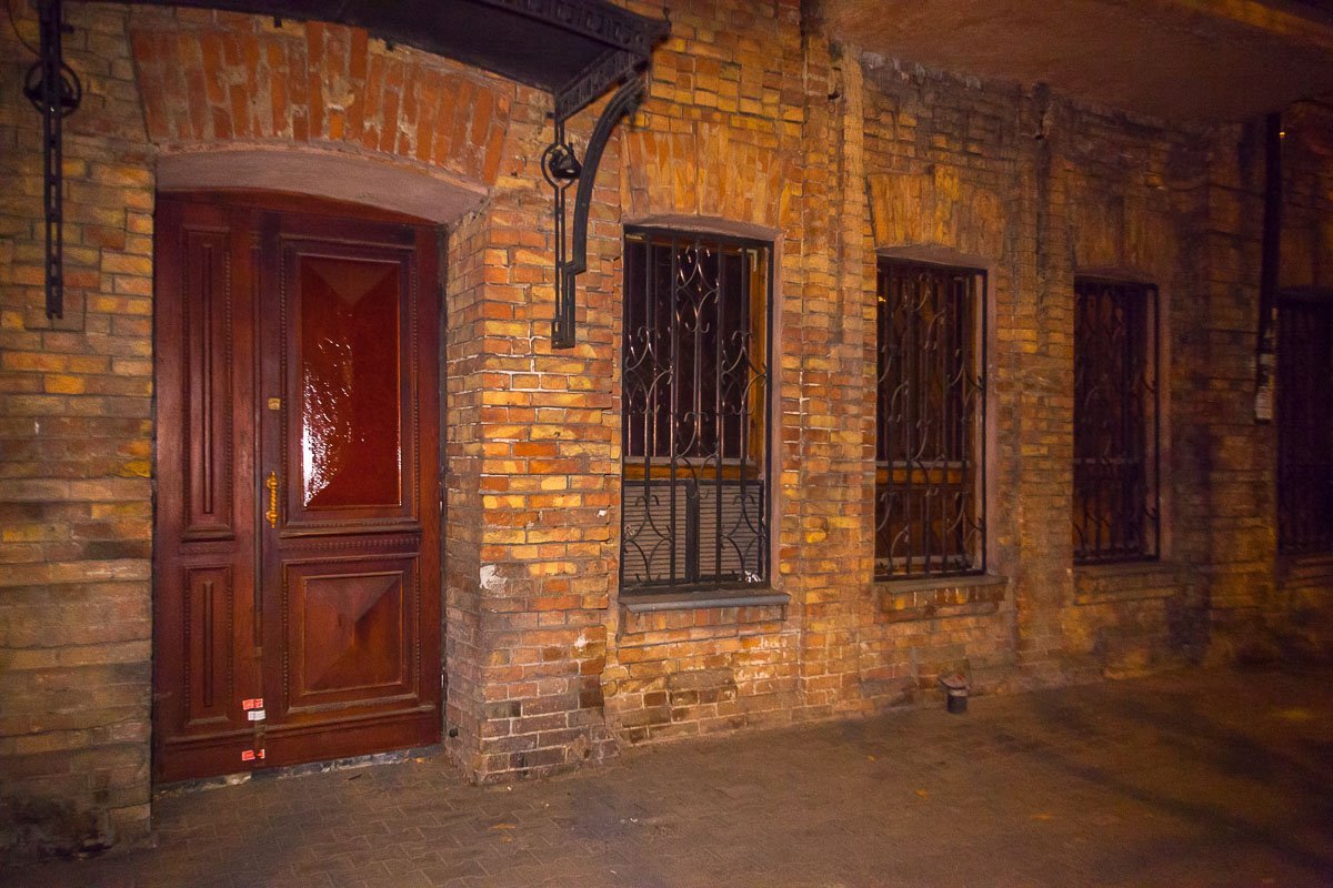 Здание принадлежит семье члена попечительского совета днепропетровской еврейской общины Александру Бойко Здание принадлежит семье члена попечительского совета днепропетровской еврейской общины Александру Бойко