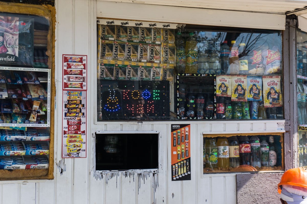 Говорят, здесь из-под полы разливали алкоголь Говорят, здесь из-под полы разливали алкоголь