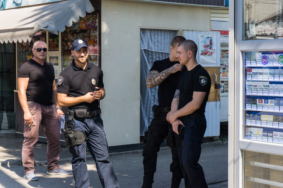 Служити та захищати! Служити та захищати!