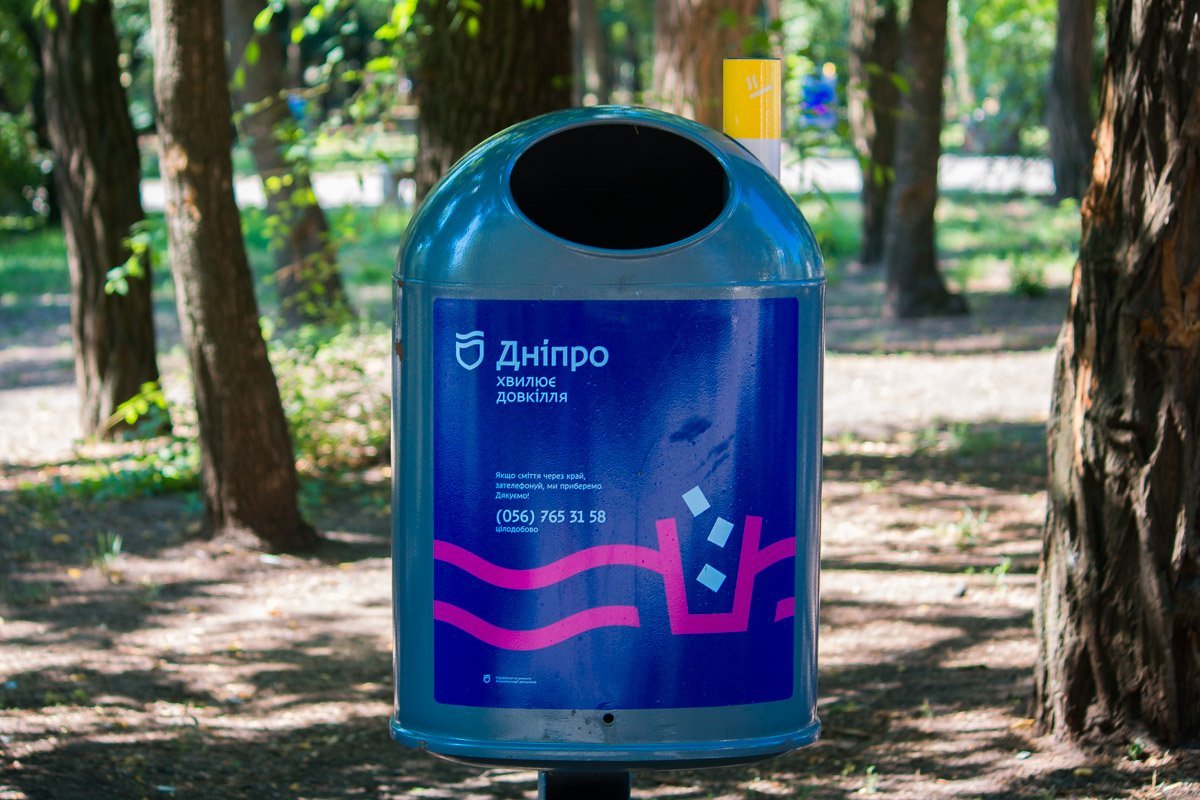 Новинка этого сезона