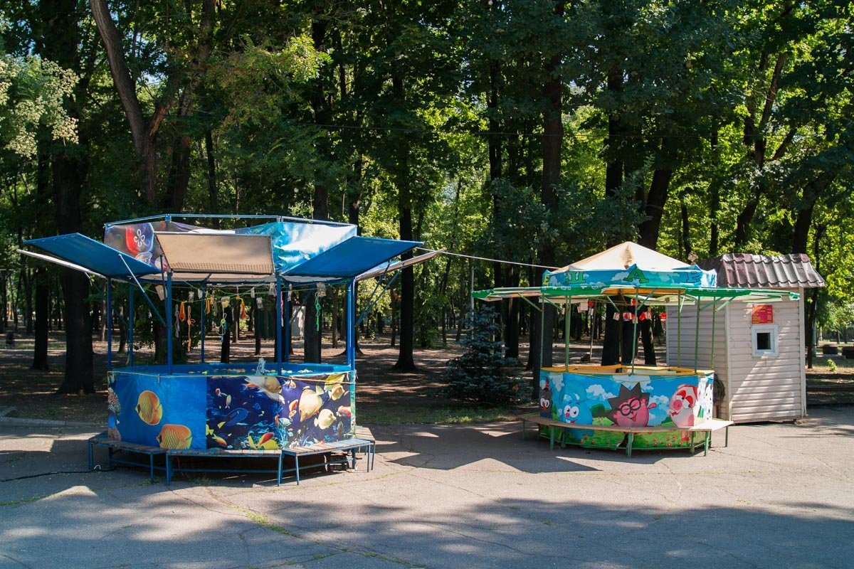 Безудержное веселье