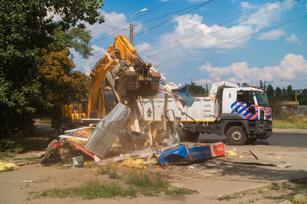 Фото: Денис Чубченко