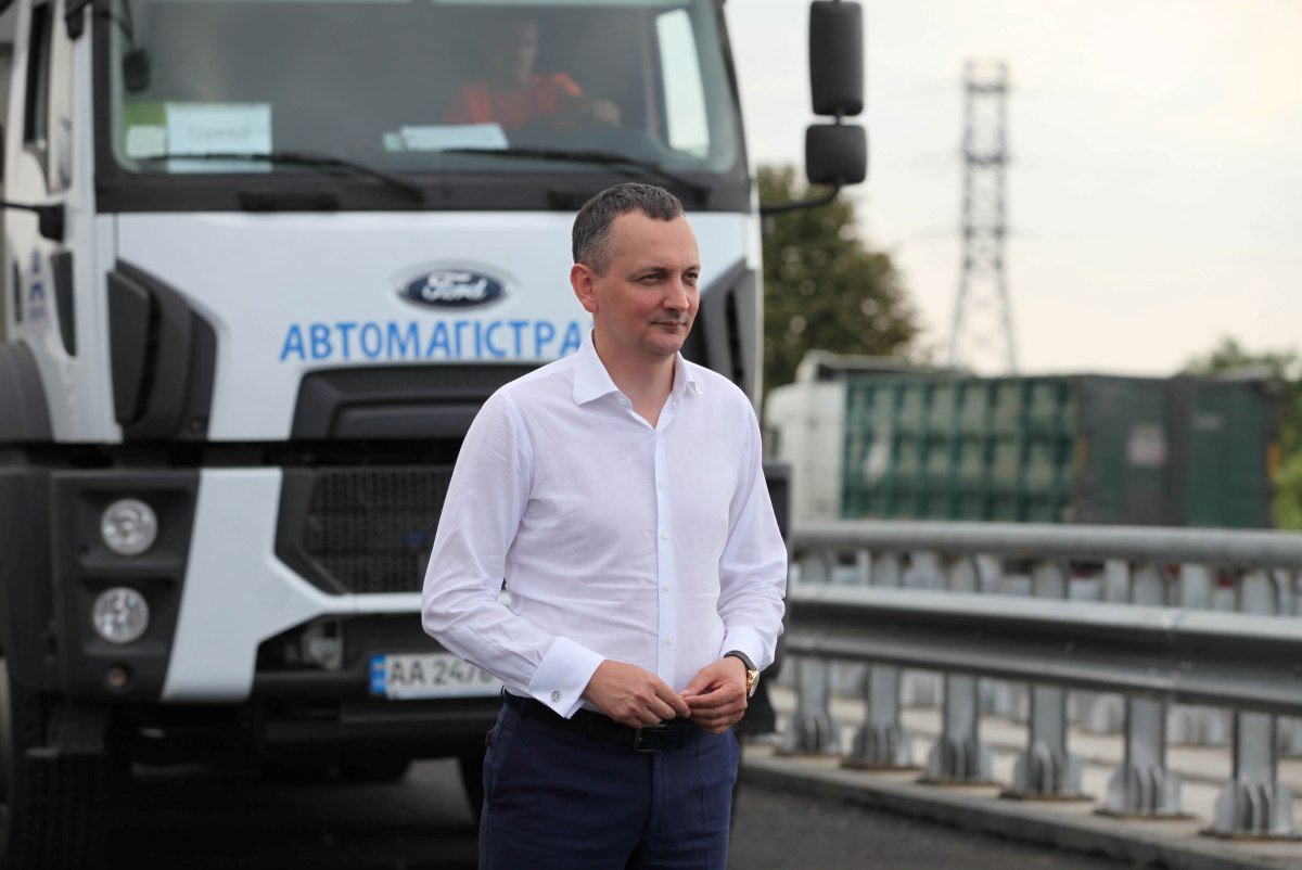 Юрий Голик – советник председателя Днепропетровской облгосадминистрации Юрий Голик – советник председателя Днепропетровской облгосадминистрации