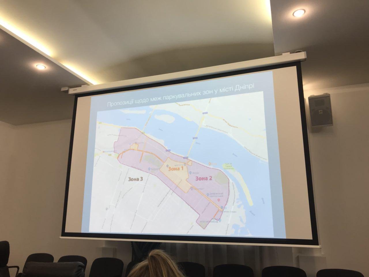 Город разделят на три зоны