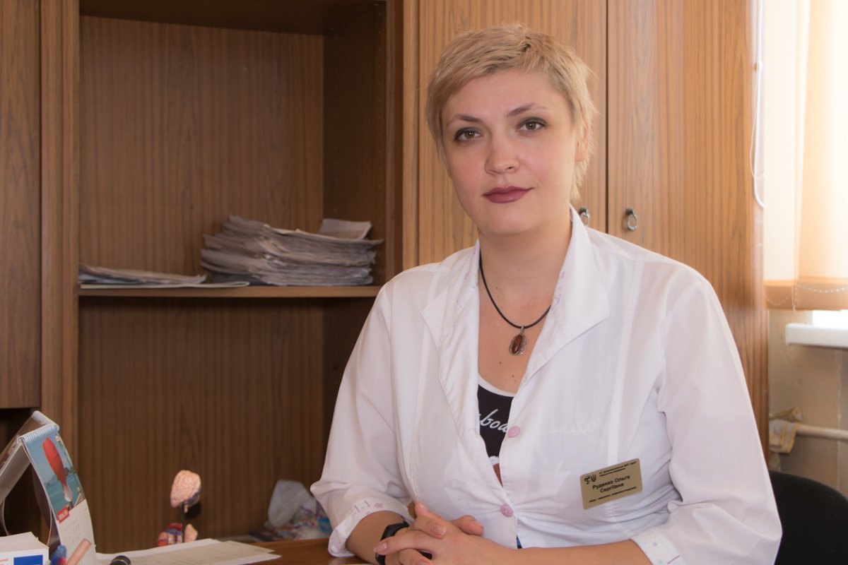 Врач-невропатолог Днепропетровской центральной районной больницы Ольга Руденко Врач-невропатолог Днепропетровской центральной районной больницы Ольга Руденко