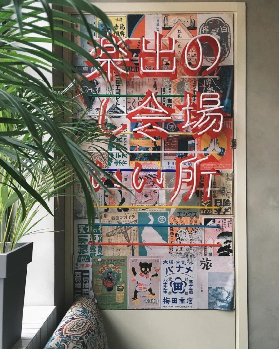 Заведение находится на улице Сечевых Стрельцов, 1а