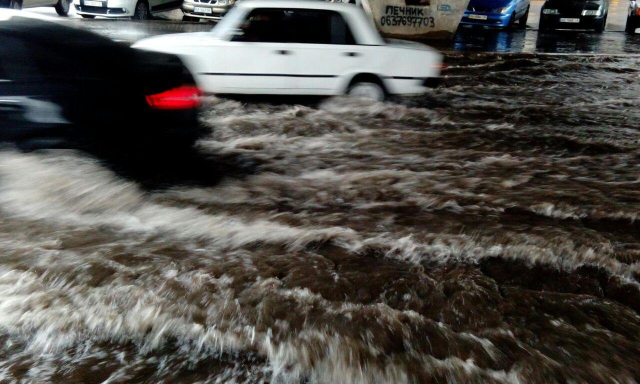 Водители, будьте осторожны