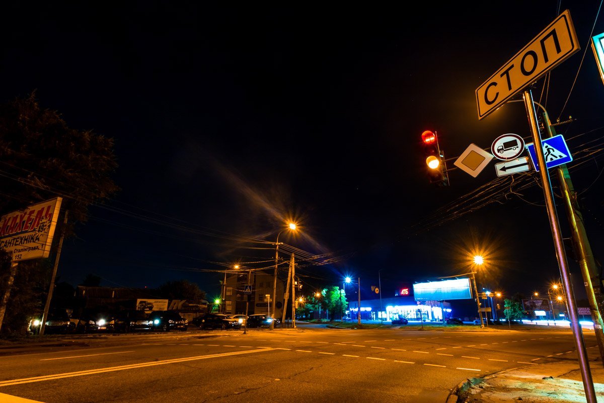 Огни ночного города Огни ночного города