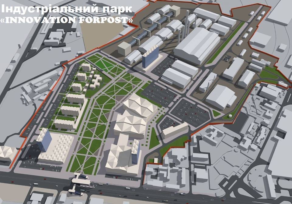 В ближайшее время в Днепре появится Индустриальный парк «INNOVATION FORPOST»