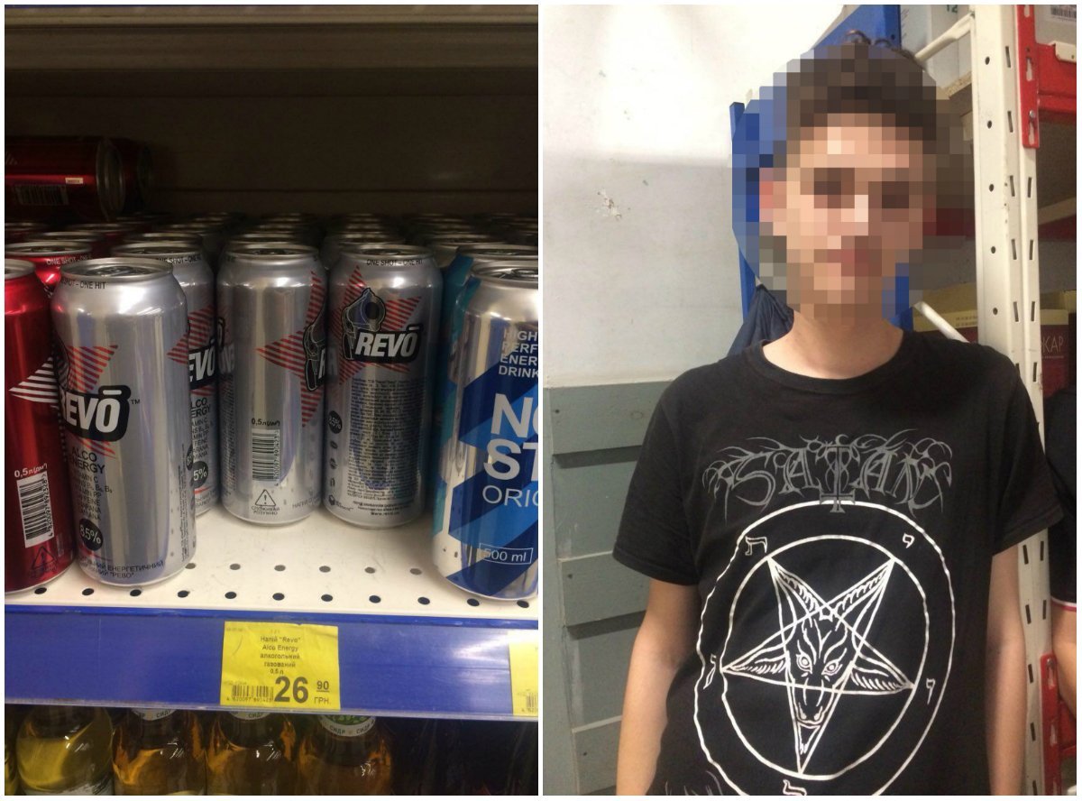 За две недели парень вынес около 60-ти банок энергетика... За две недели парень вынес около 60-ти банок энергетика...