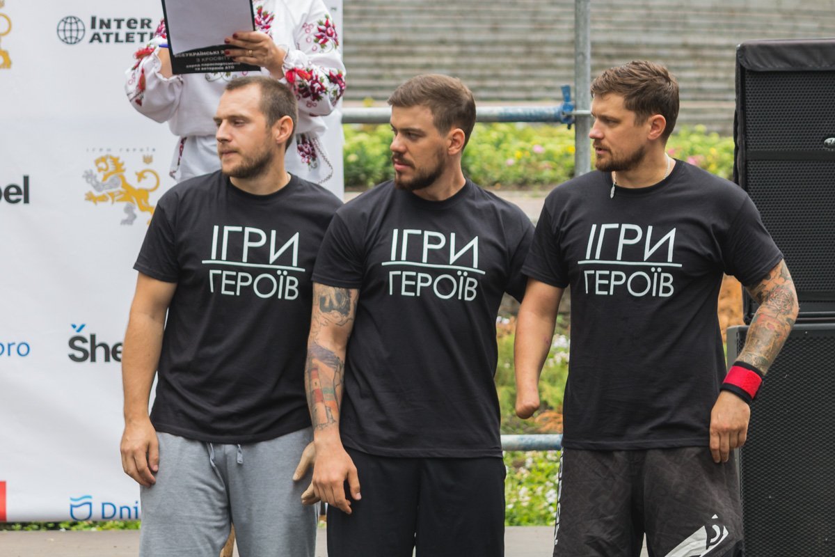 Соревнование запомнилось и участникам и зрителям Соревнование запомнилось и участникам и зрителям