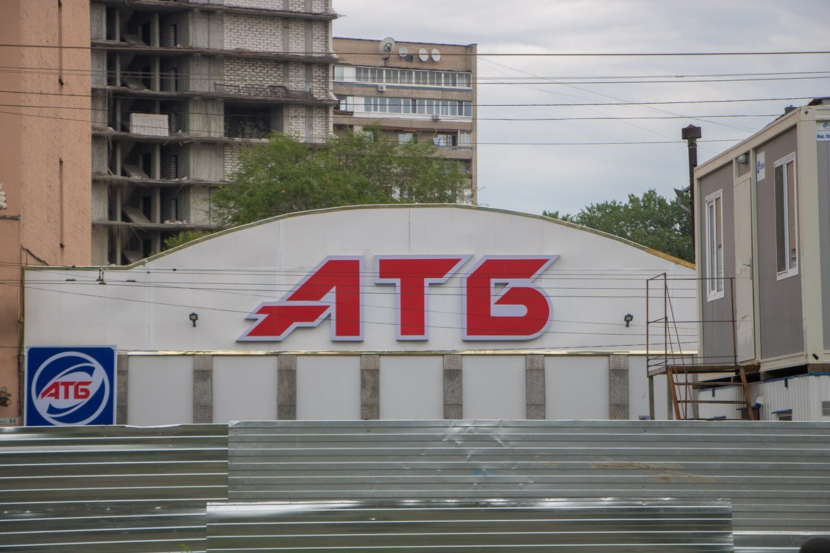 Во всю идет строительство метро