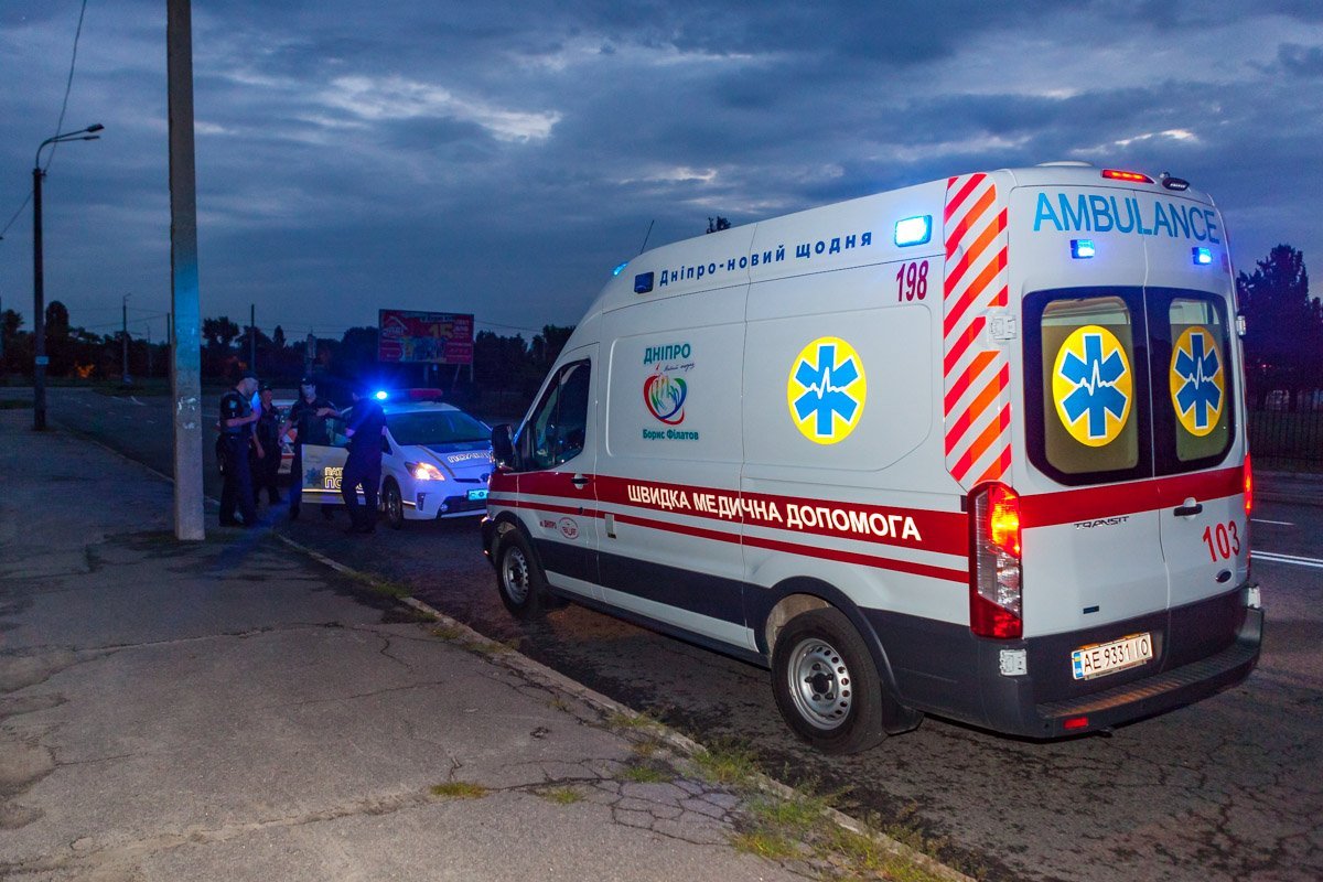 Понадобилась скорая Понадобилась скорая