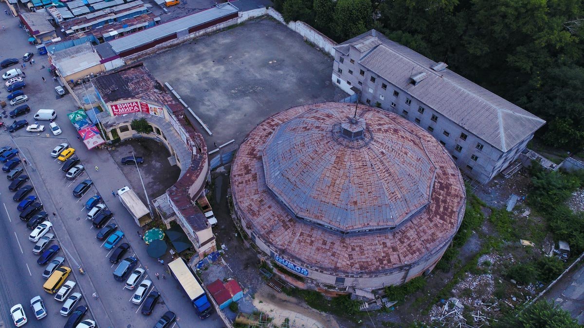 Любите Днепр Любите Днепр