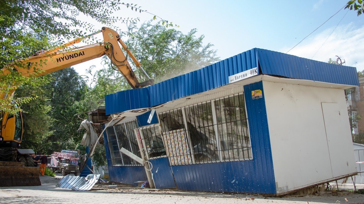 Устрой дестрой, порядок - это отстой... Устрой дестрой, порядок - это отстой...