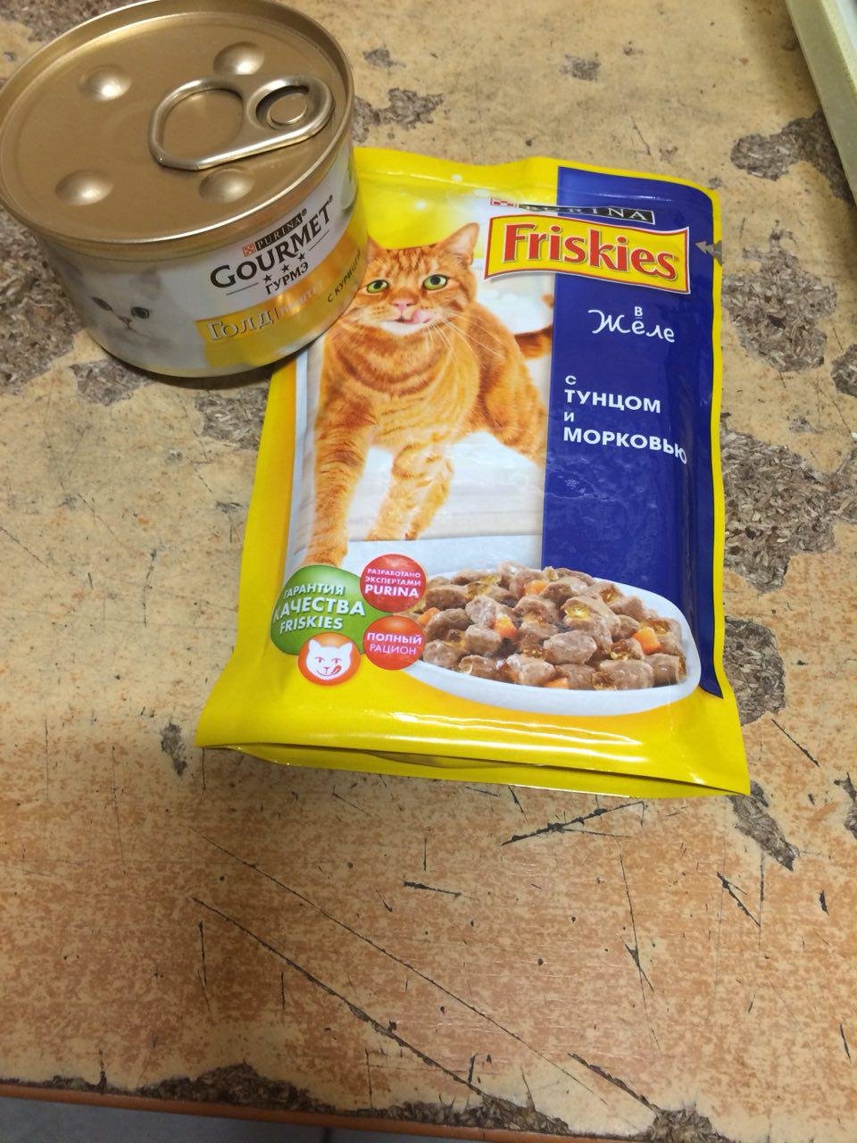 Мужчина пытался украсть 2 упаковки кошачьего корма Мужчина пытался украсть 2 упаковки кошачьего корма