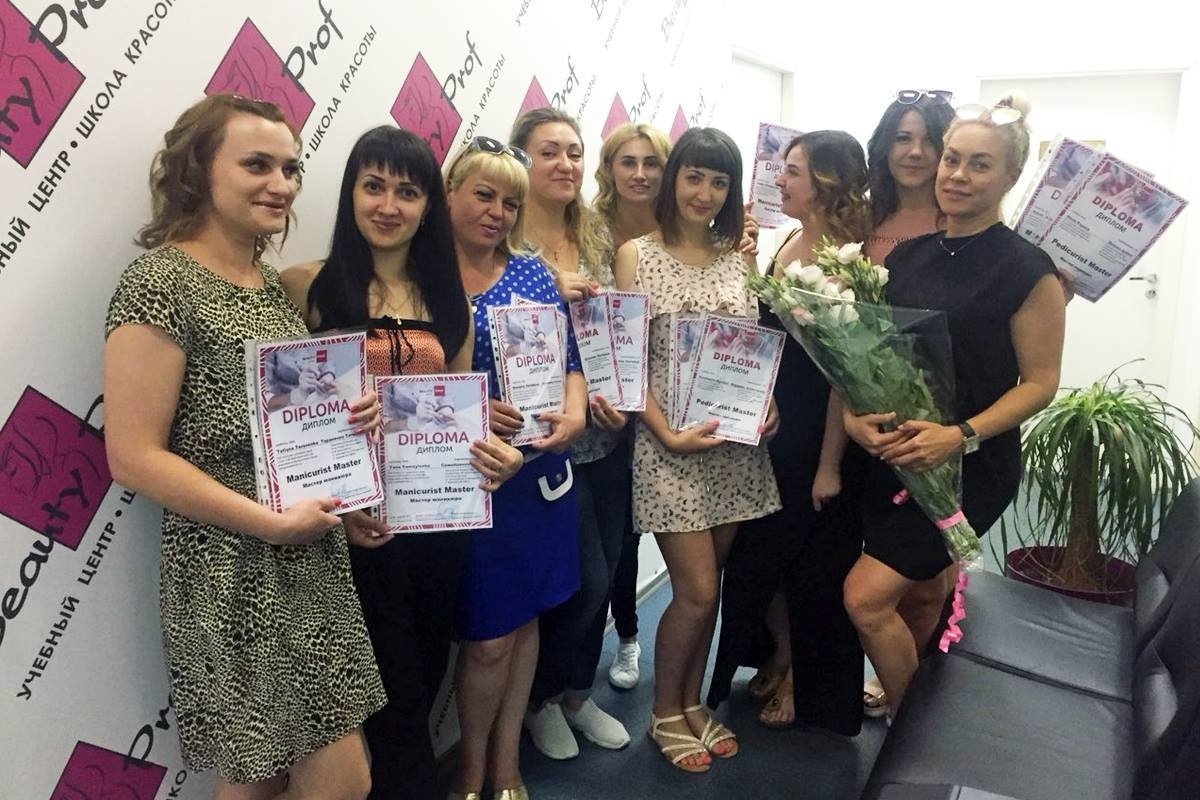 Учебный центр Beauty Prof: где в Днепре стать профессионалом в сфере красоты 2