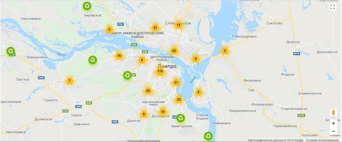 Куда сдавать и что делать с опасными батарейками и лампами в Днепре 1