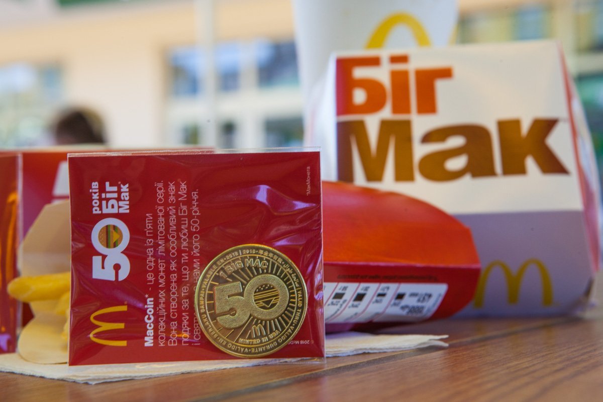 За последние 50 лет Биг Мак стал известным настолько, что The Economist использует его для сравнения покупательной способности международных валют