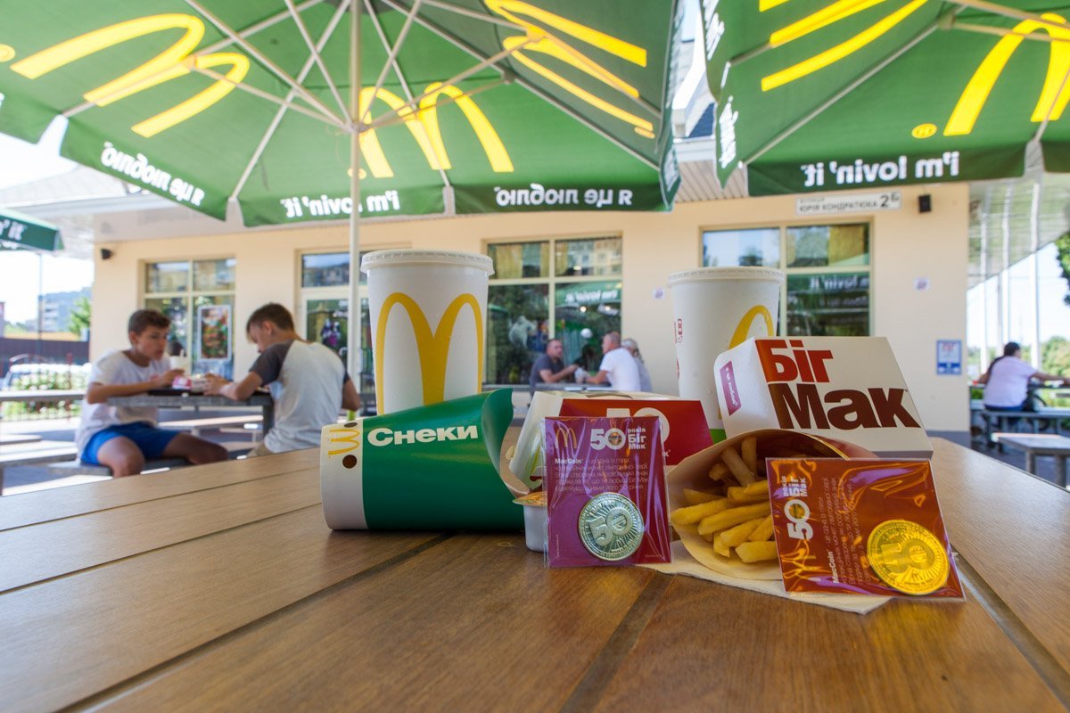 2 августа этот бургер празднует свой 50-й день рождения