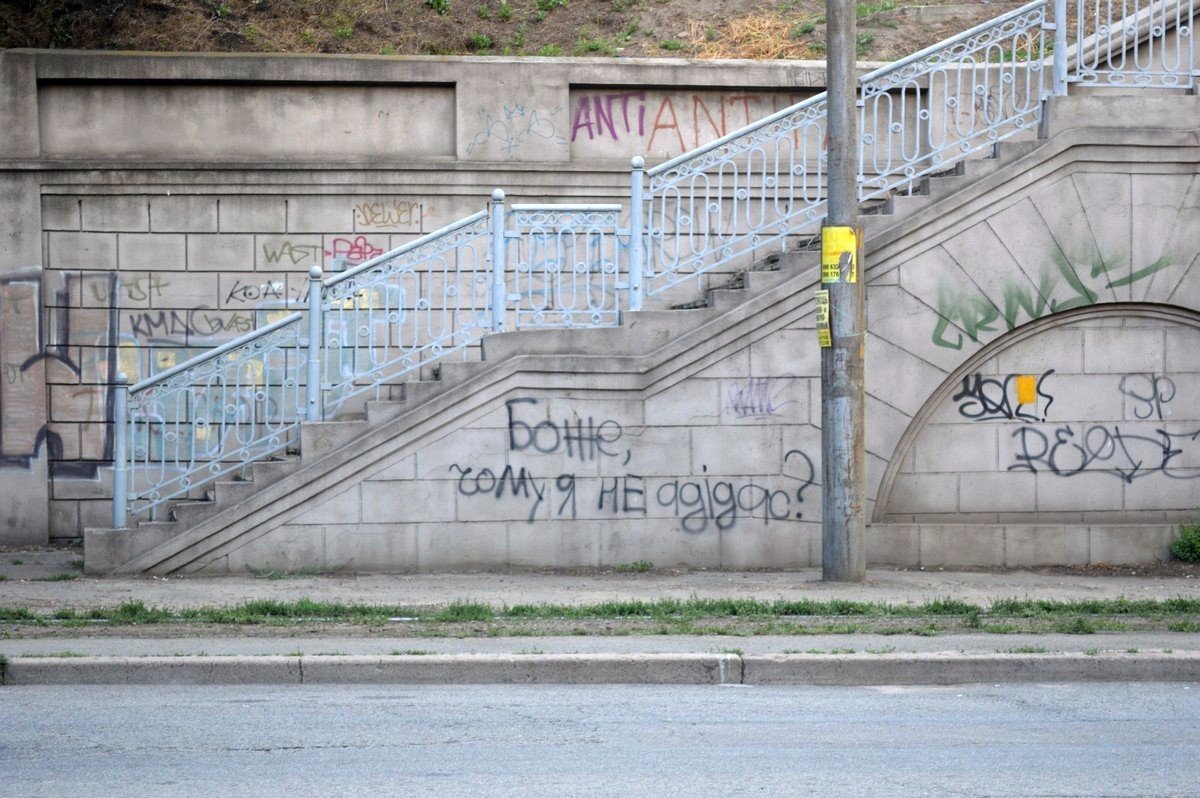 Действительно обидно Действительно обидно